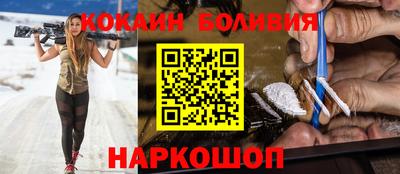 гашик Краснодар