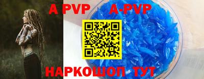 ПСИЛОЦИБИНОВЫЕ ГРИБЫ Краснокаменск