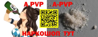 гашик Краснодар