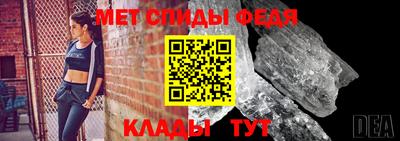 гашик Краснодар