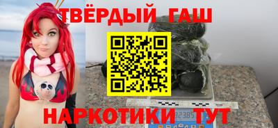 ПСИЛОЦИБИНОВЫЕ ГРИБЫ Краснокаменск