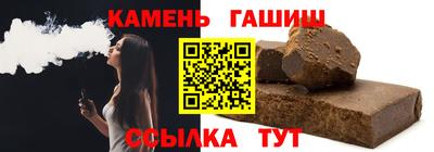 молекула духа Краснознаменск