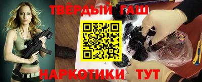 ПСИЛОЦИБИНОВЫЕ ГРИБЫ Краснокаменск