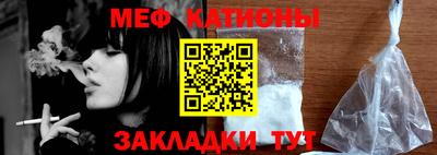 гашик Краснодар