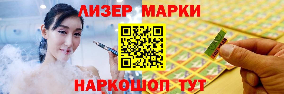 LSD-25 экстази кислота  Вход с VPN  Екатеринбург  LSD-25 экстази ecstasy 