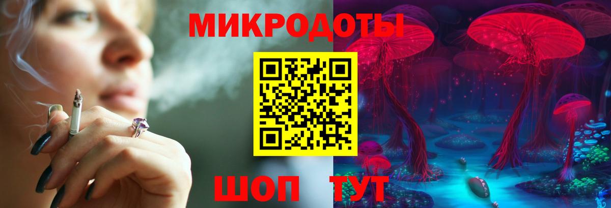 Псилоцибиновые грибы GOLDEN TEACHER Екатеринбург